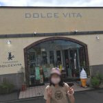 札幌市清田区のスイーツ店、DOLCE VITA（ドルチェ　ヴィータ）